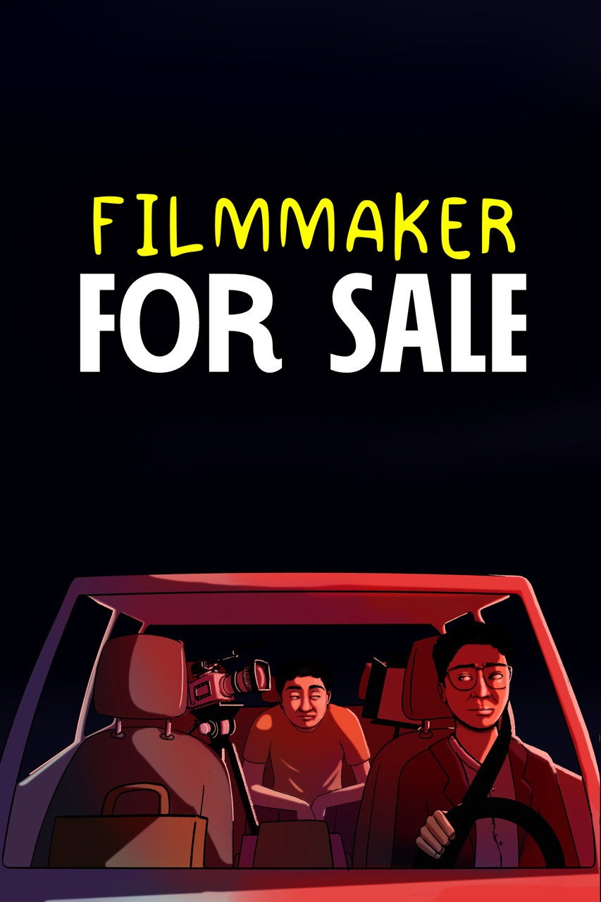 Filmmaker For Sale (2026) poster