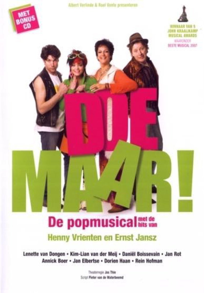 Doe Maar the Musical (2008) poster