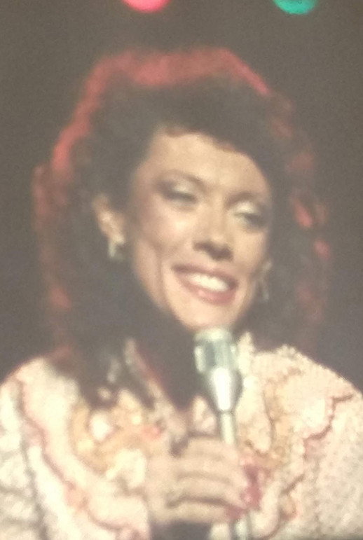 Reba: He Gave Me Music (1983) poster