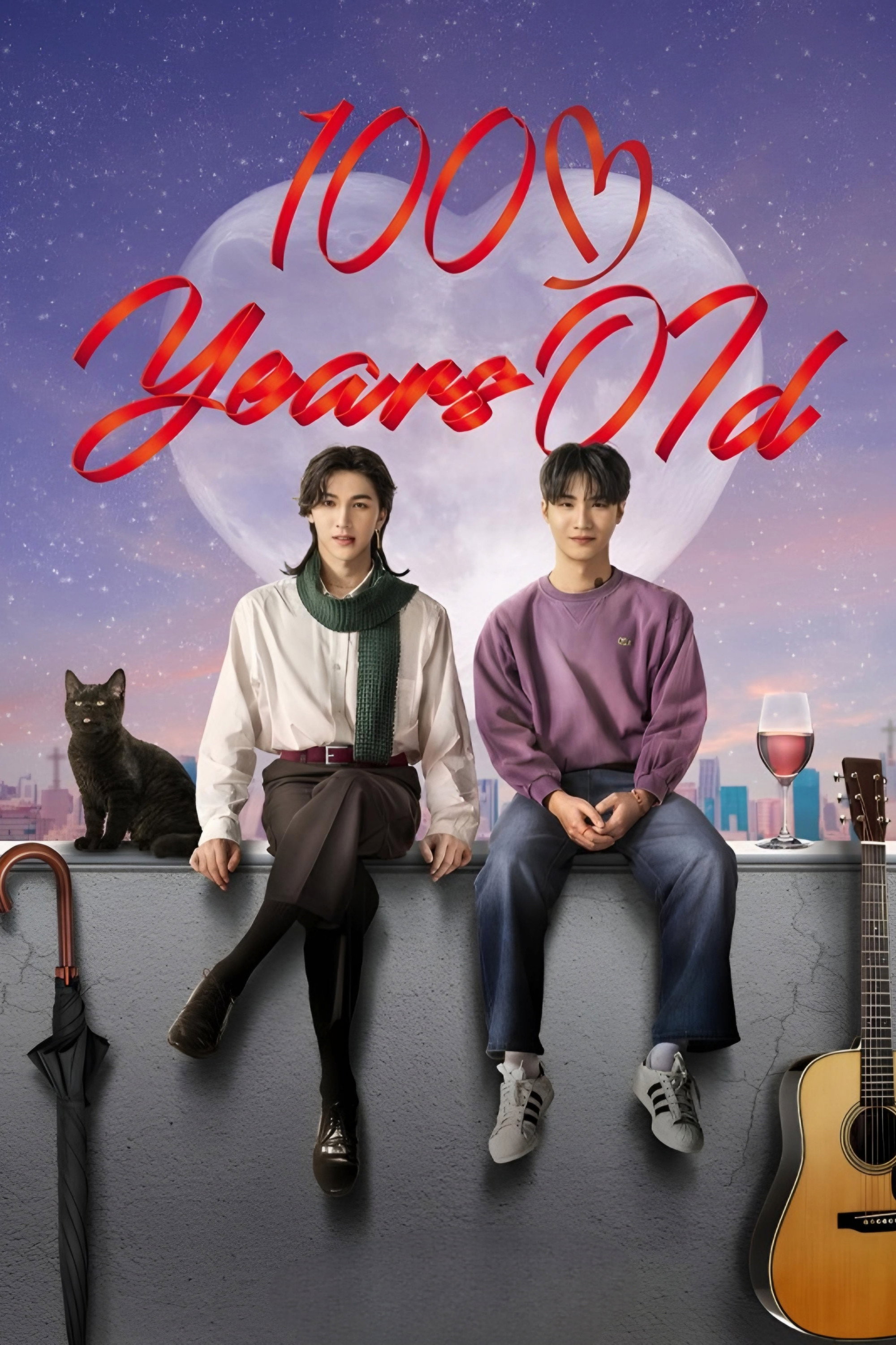 1000 Years Old (2024) poster
