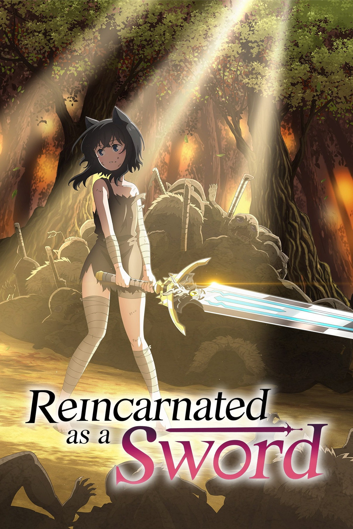 Reincarnated as a Sword (2022) poster