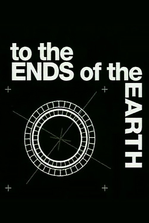 To the Ends of the Earth (1997) poster