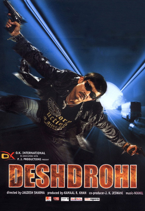 Deshdrohi (2008) poster