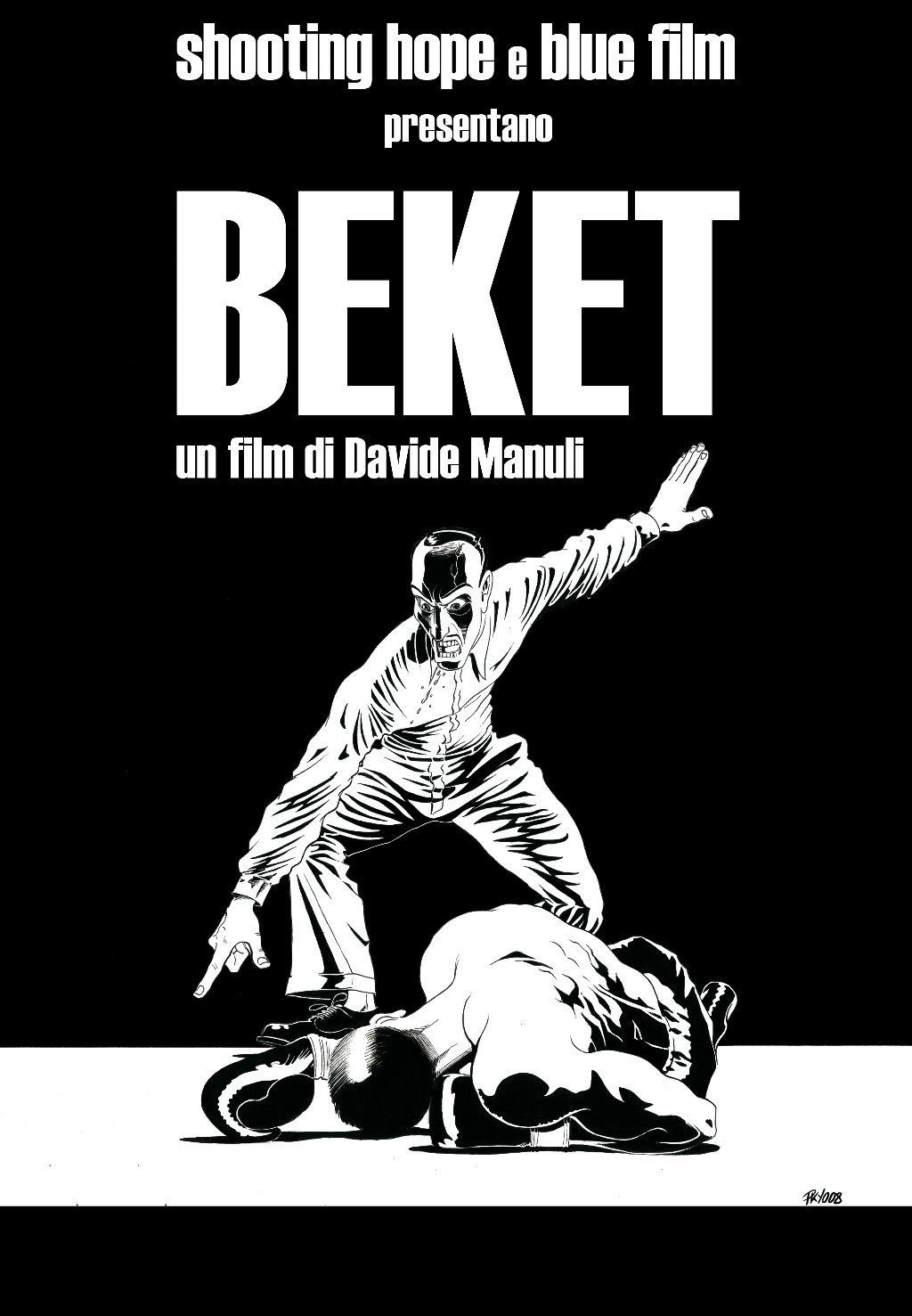 Beket (2009) poster