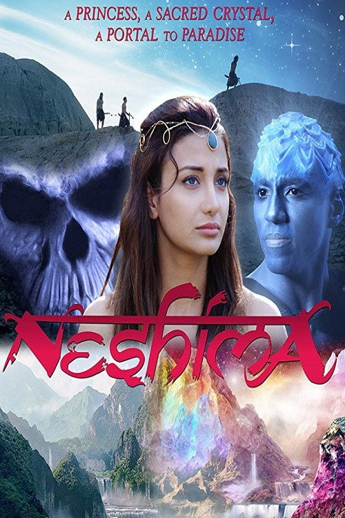 Neshima (2016) poster