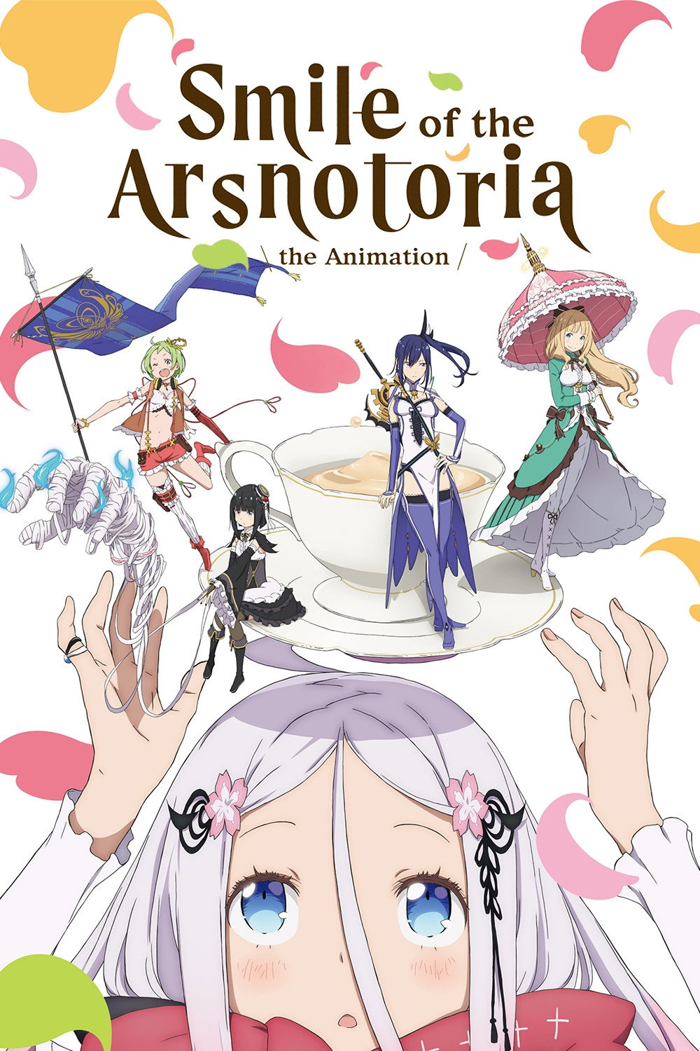 Smile of the Arsnotoria the Animation (2022) poster