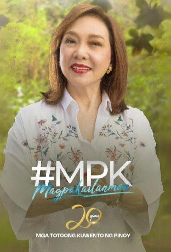 Magpakailanman (2012) poster