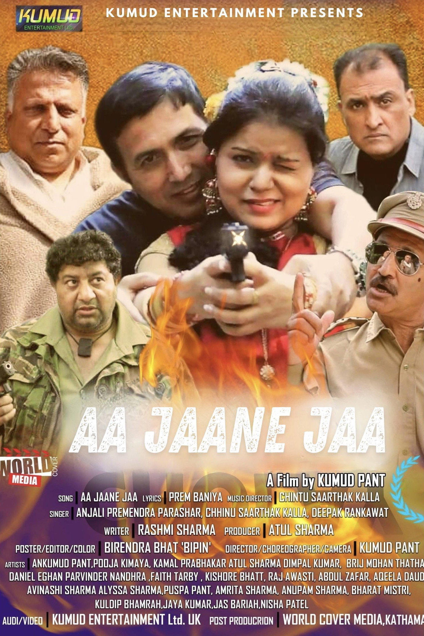 Aa Jaane Jaa (2021) poster