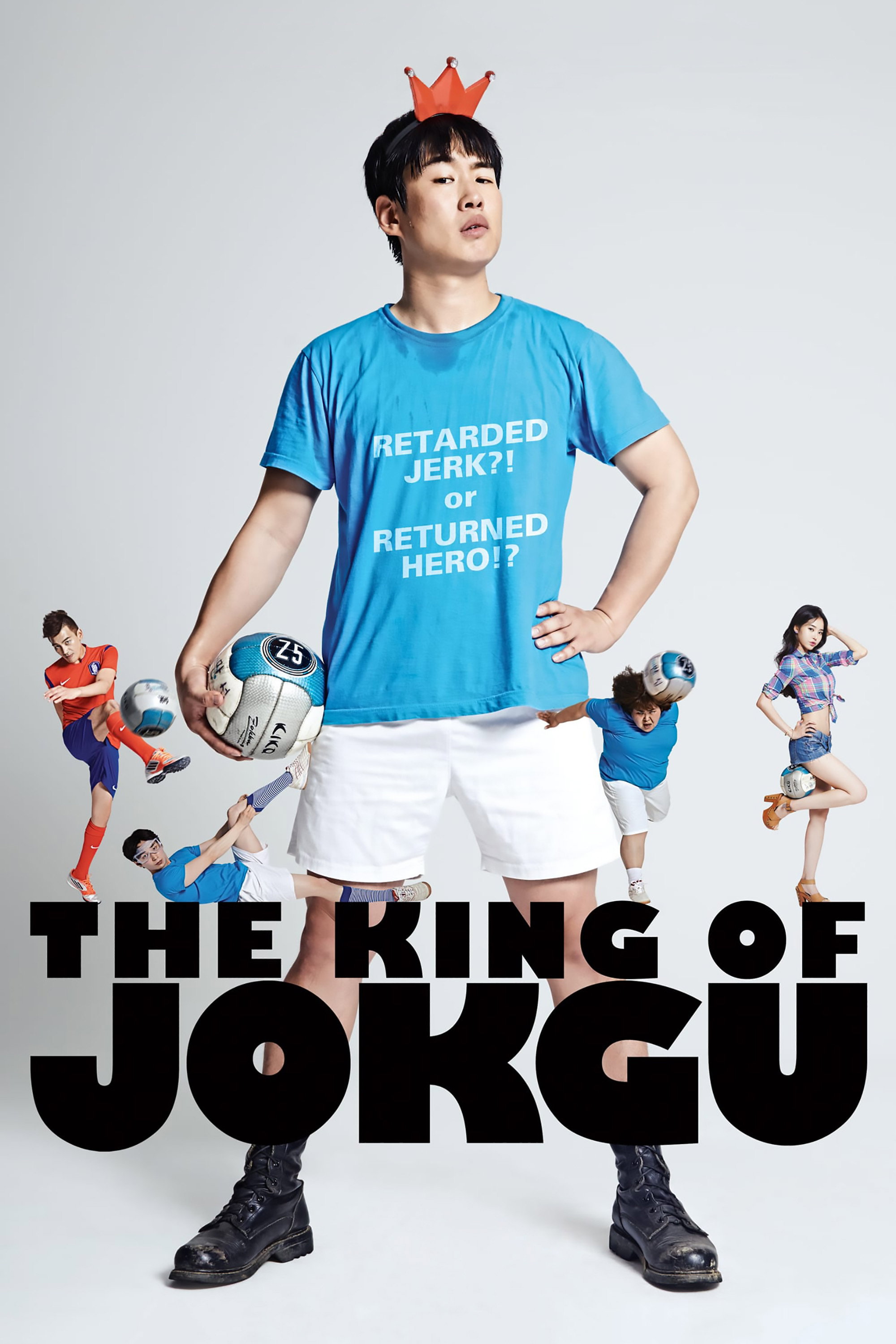 The King of Jokgu (2014) poster