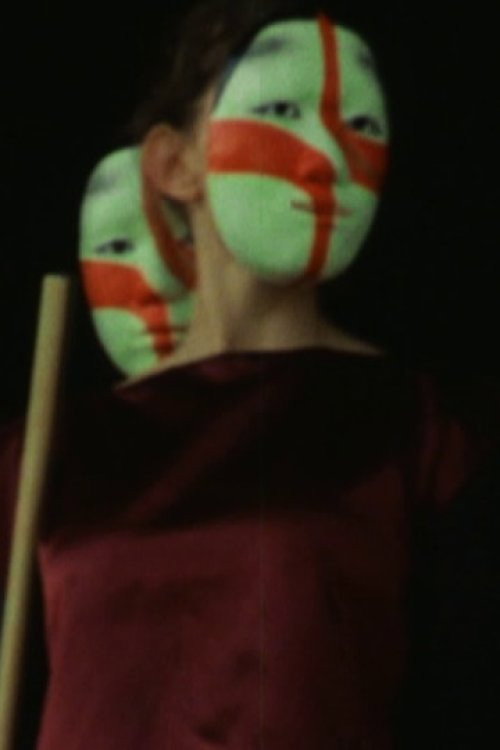 Festival of Mask (1982) poster