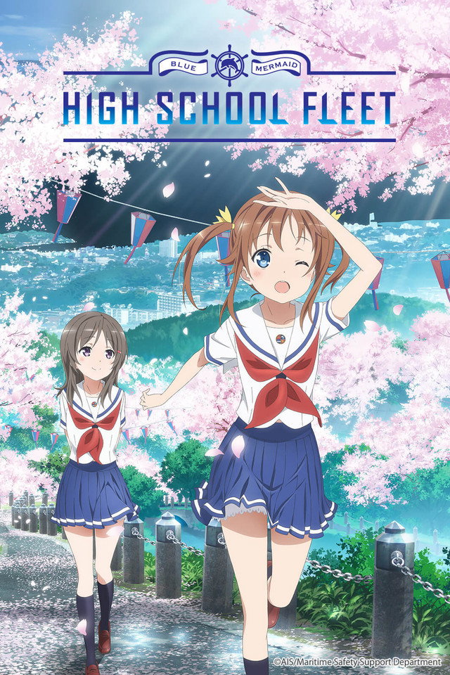 High School Fleet Movie (2020) poster