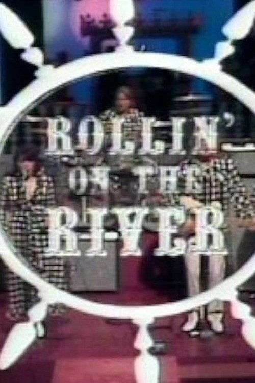 Rollin' On The River (1971) poster