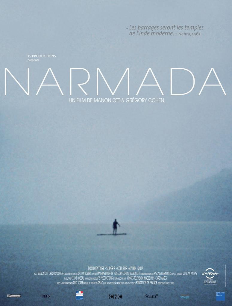 Narmada (2012) poster