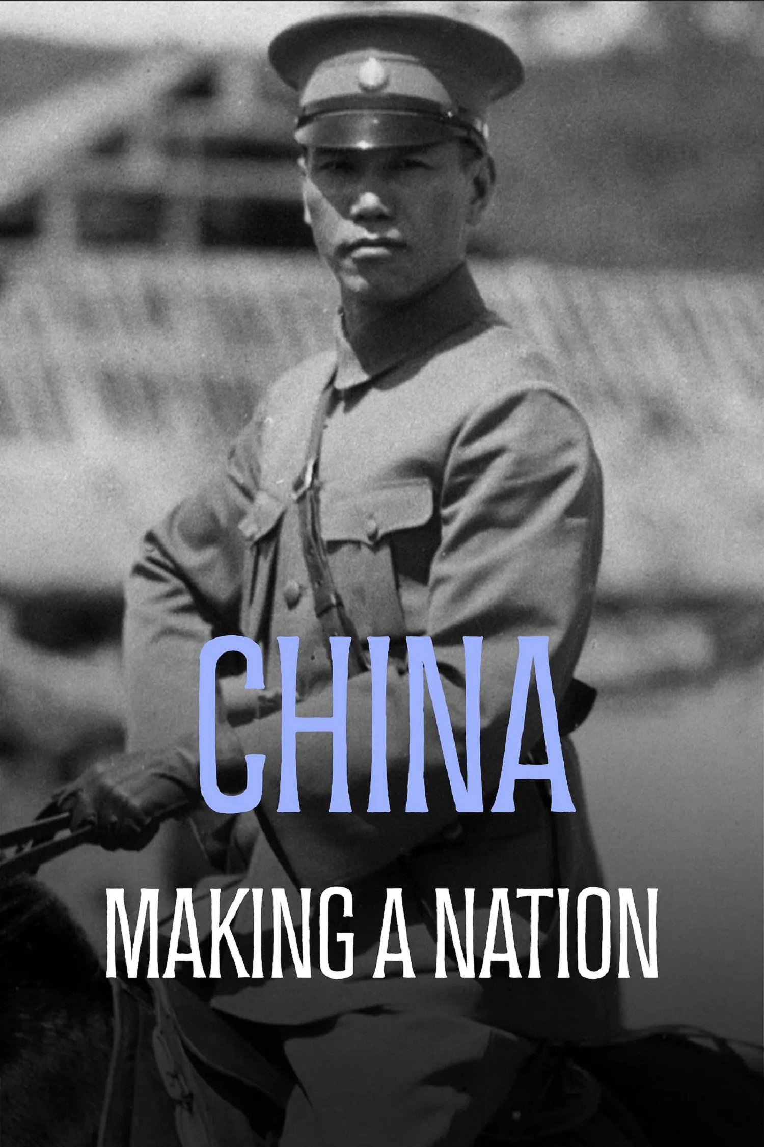 China: The Making of a Nation (2026) poster