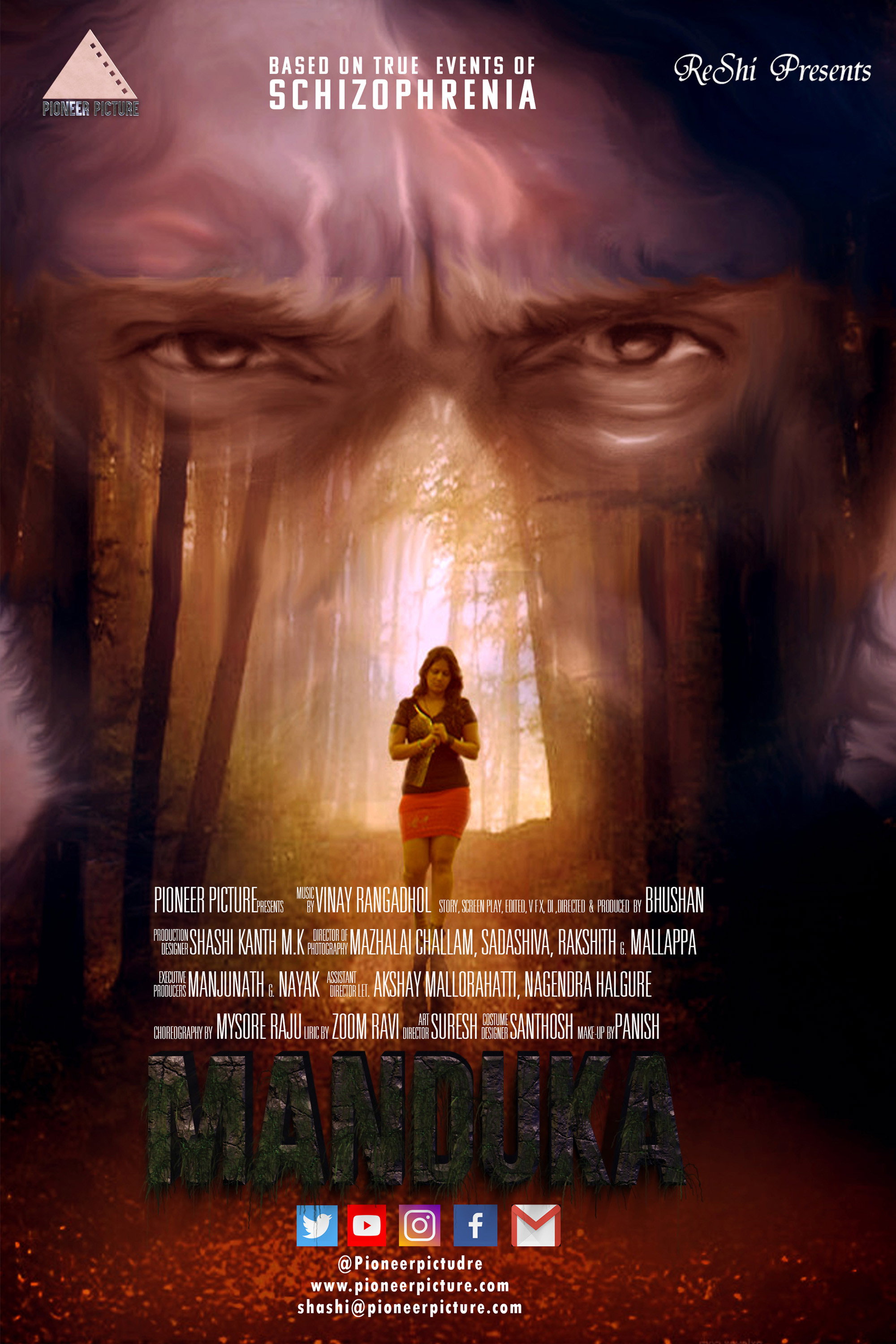 Manduka (2023) poster