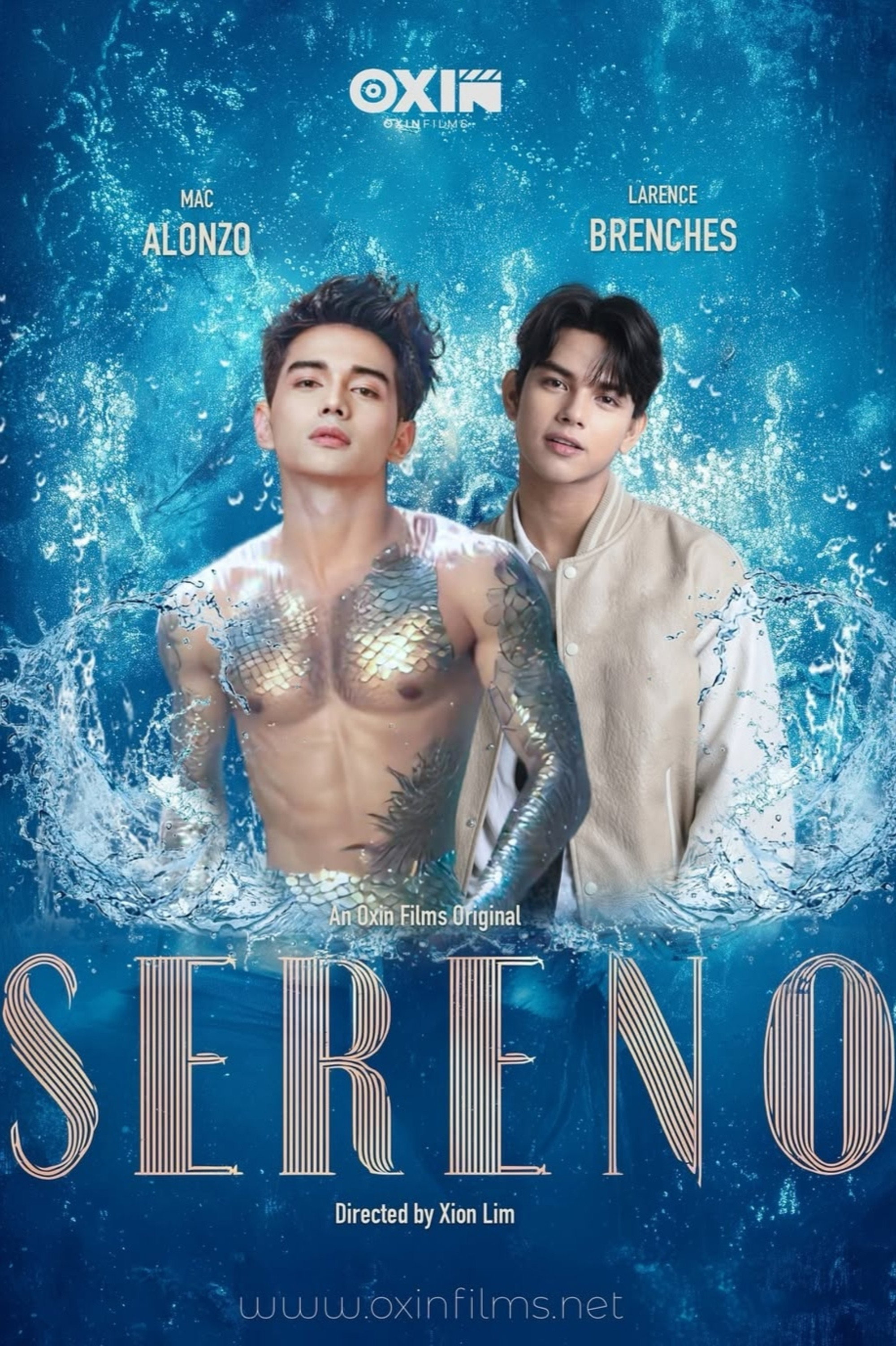 Sereno (2025) poster