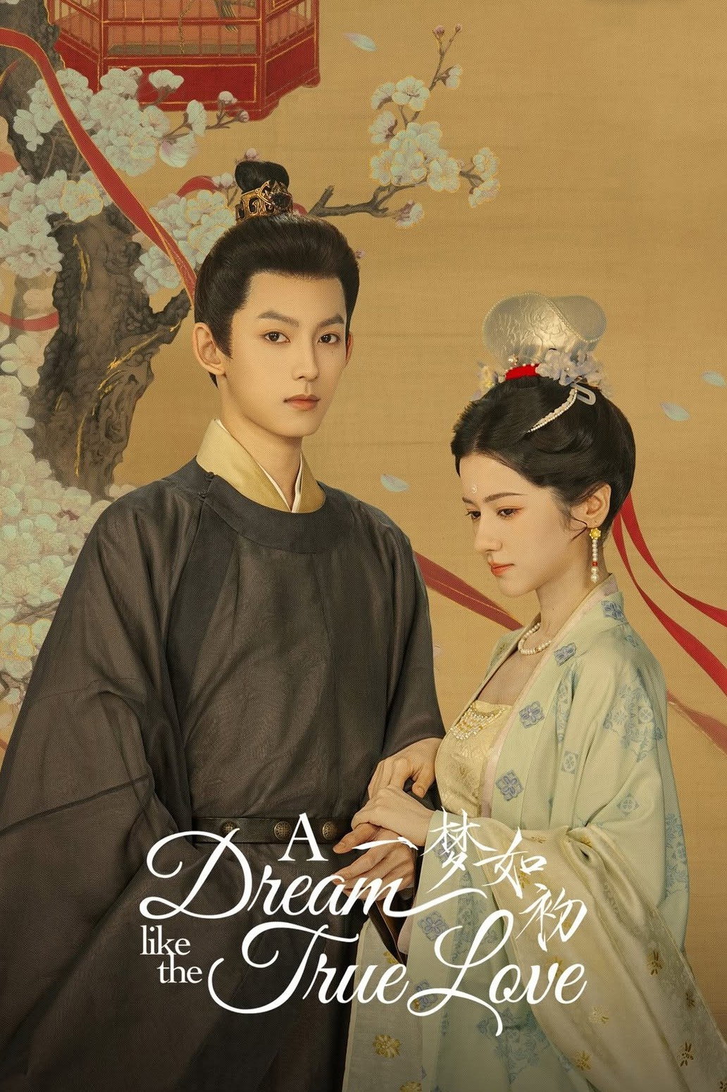 A Dream Like the True Love (2025) poster