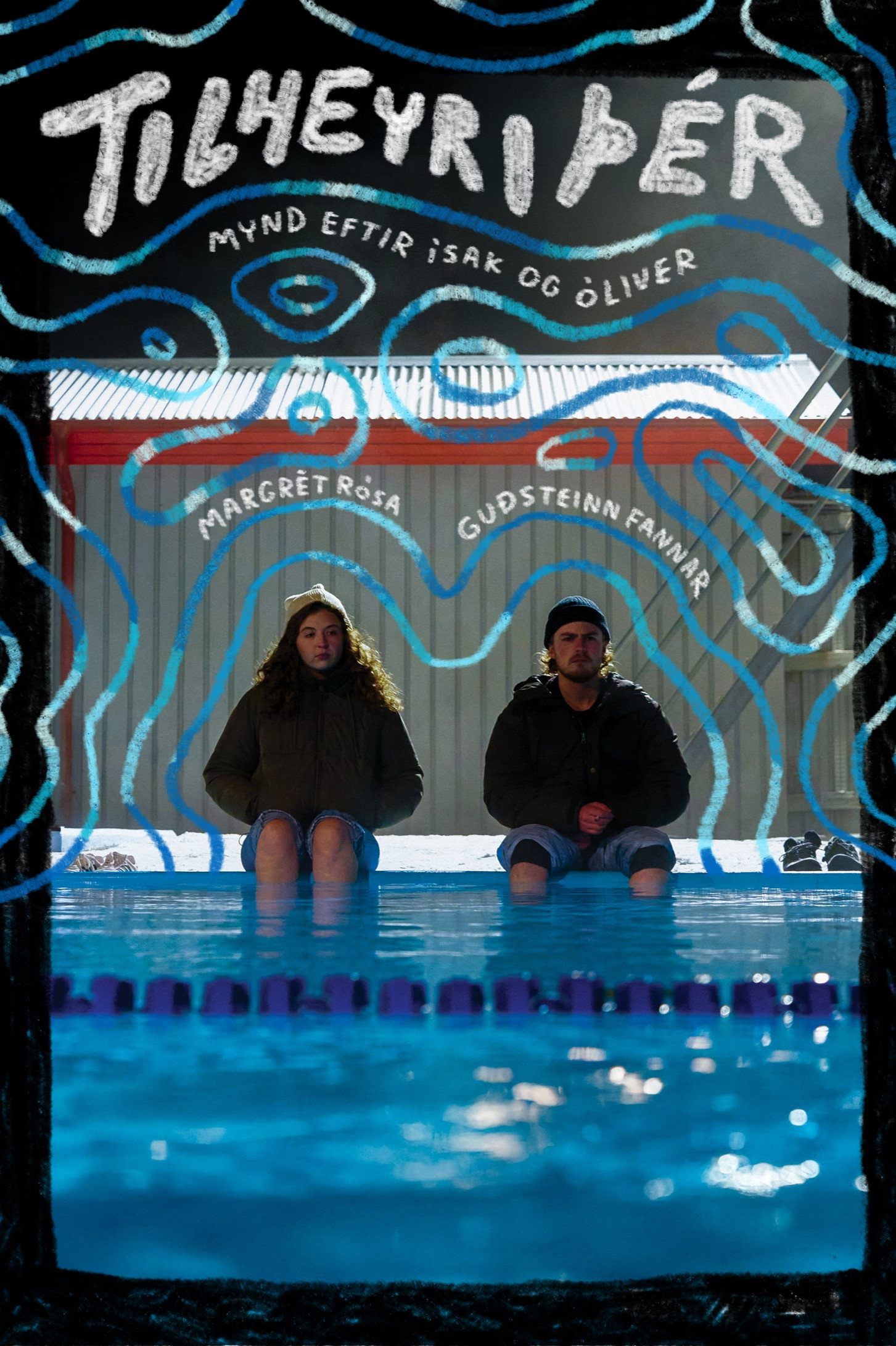 Belong to you (2026) poster