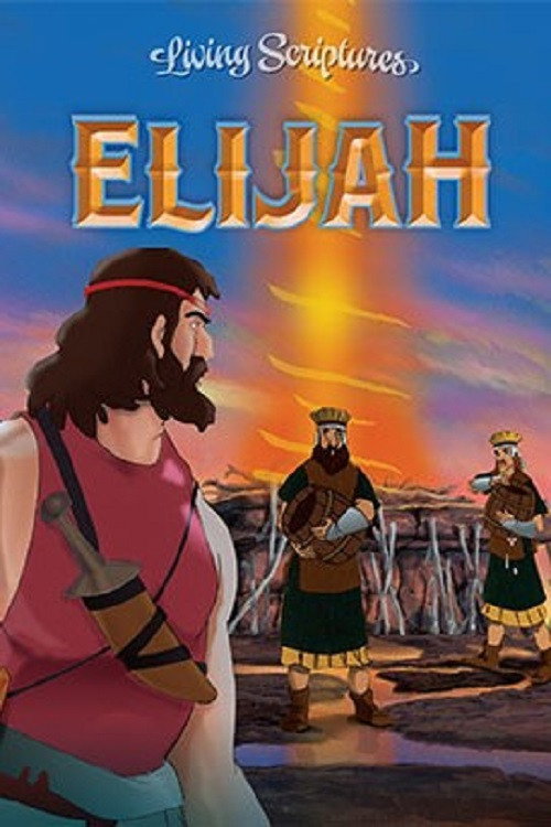 Elijah (1993) poster