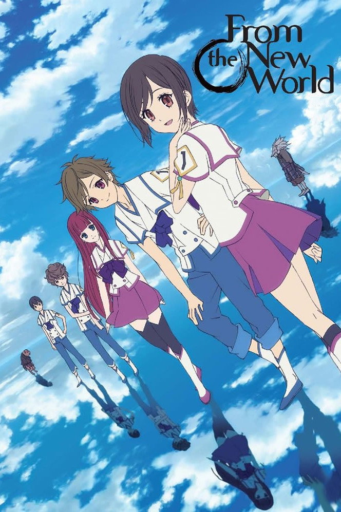 From the New World (2012) poster
