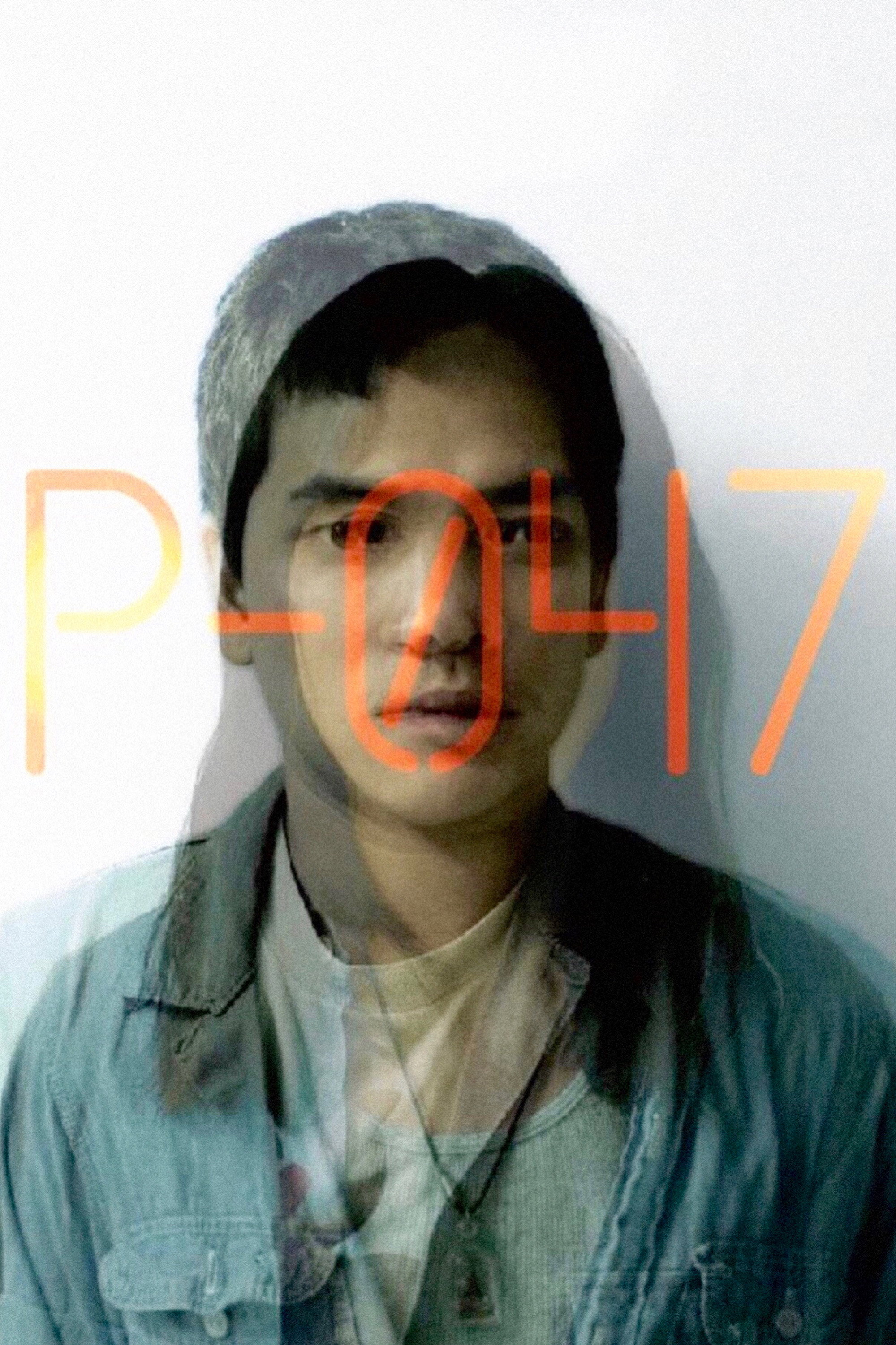 P-047 (2012) poster