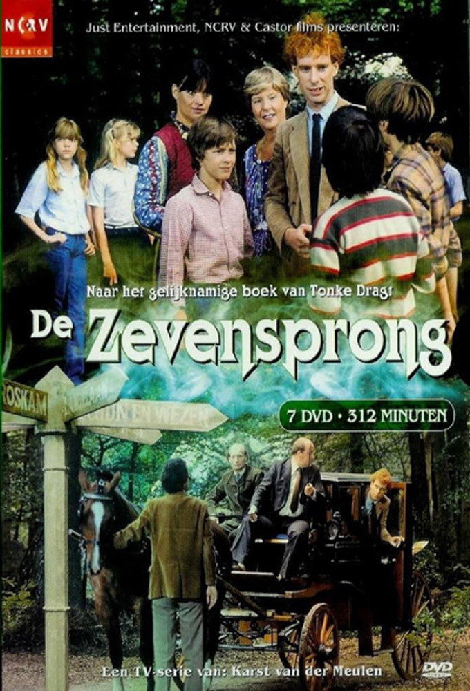 De Zevensprong (1982) poster