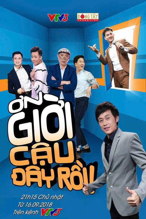 Ơn Giời Cậu Đây Rồi! (2014) poster