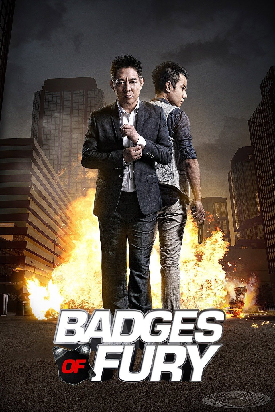 Badges of Fury (2013) poster