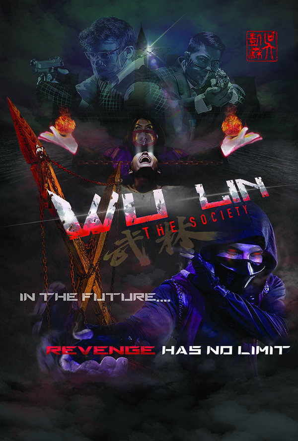 Wu Lin: The Society (2022) poster