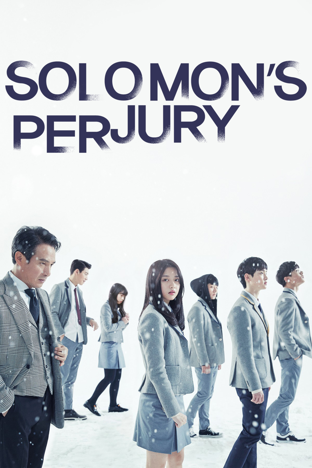 Solomon's Perjury (2016) poster