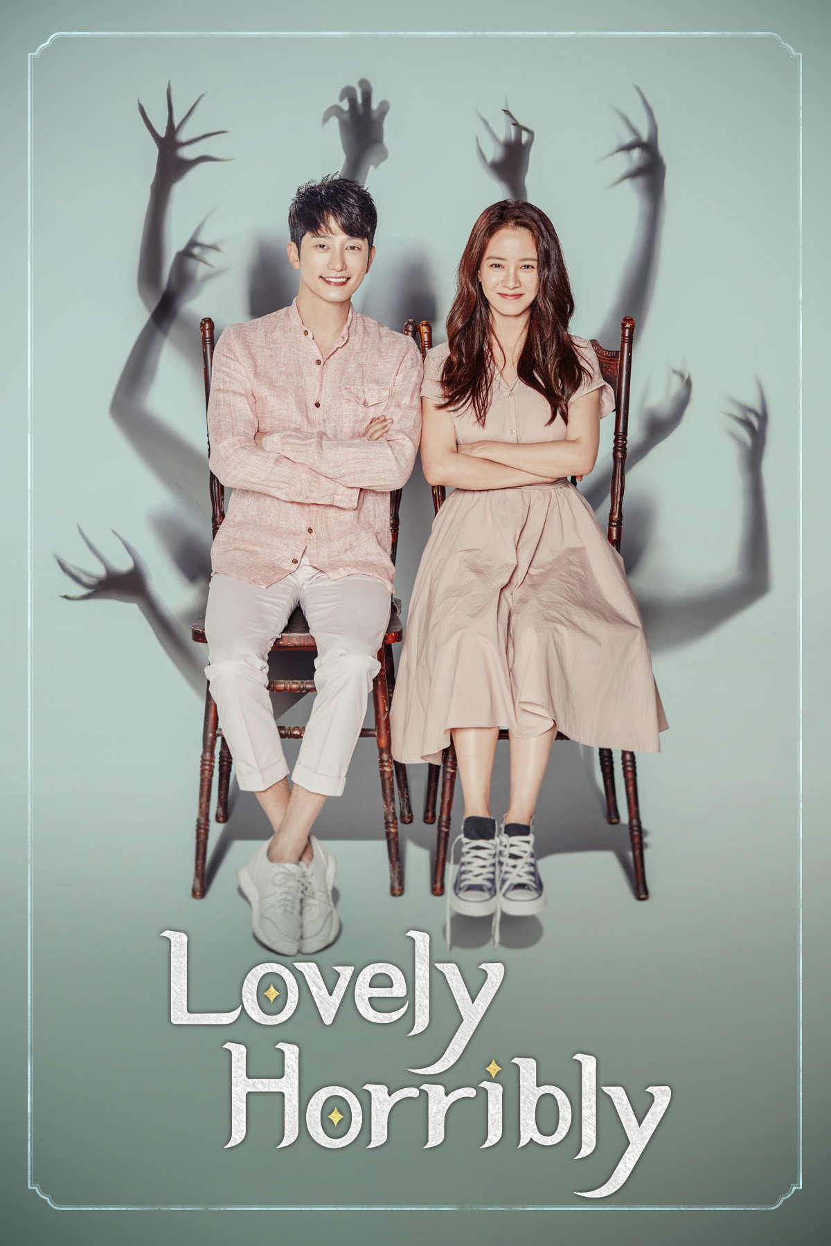 Lovely Horribly (2018) poster