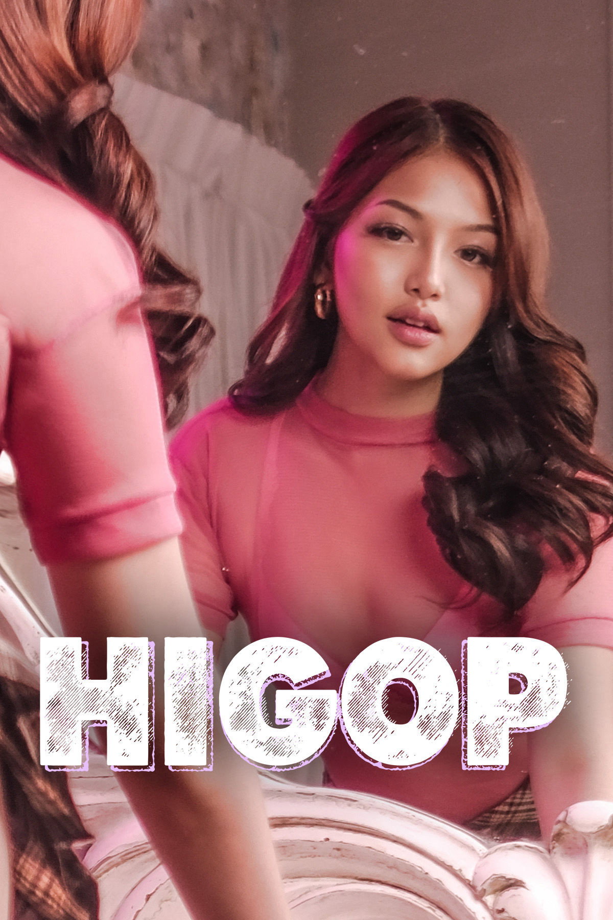 Sip (2023) poster