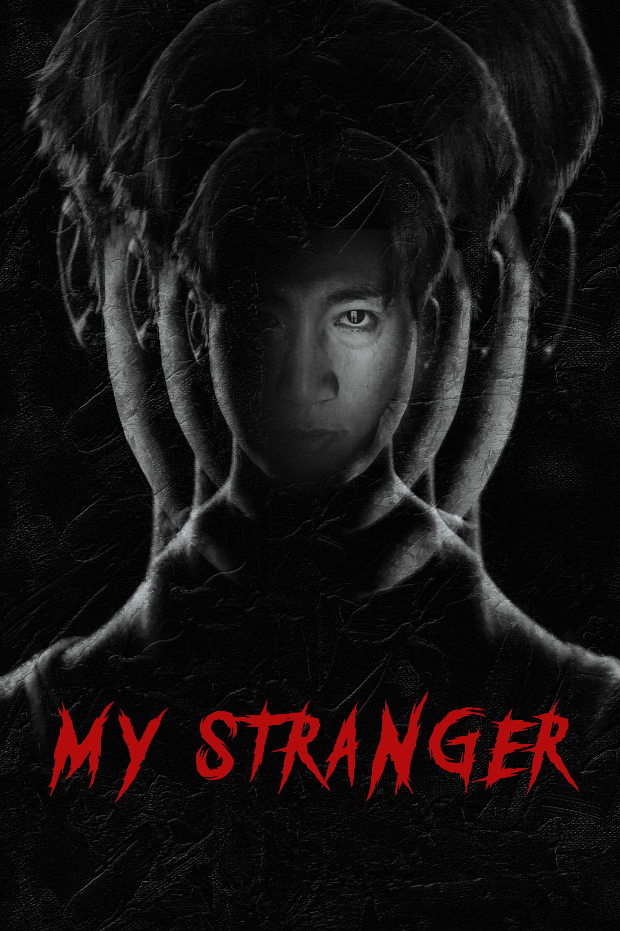 My Stranger (2021) poster
