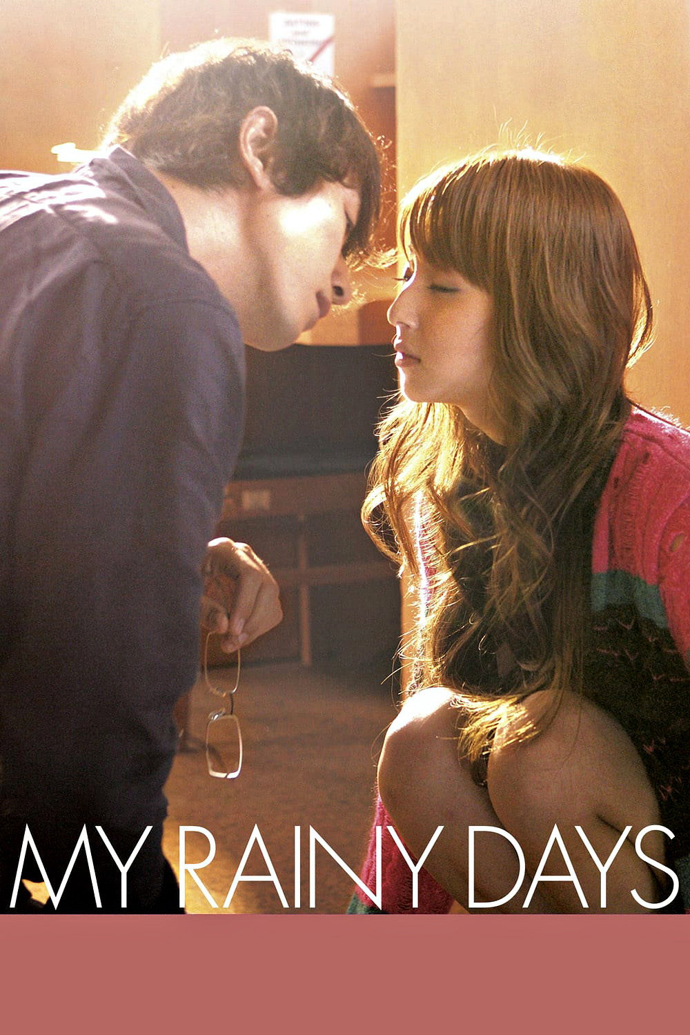 My Rainy Days (2009) poster