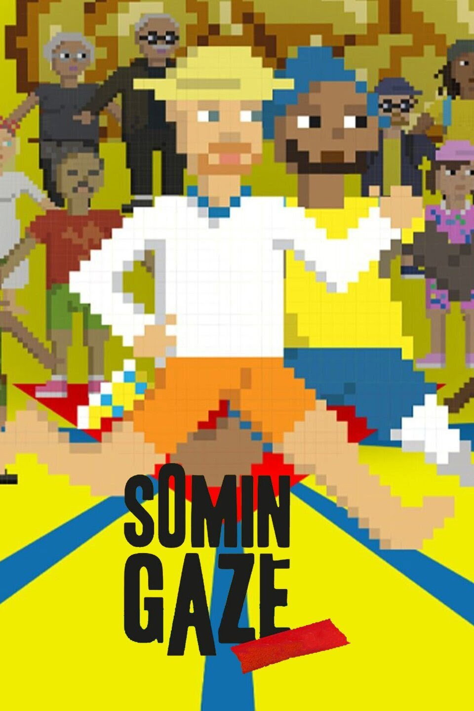 Somin Gazé (2021) poster