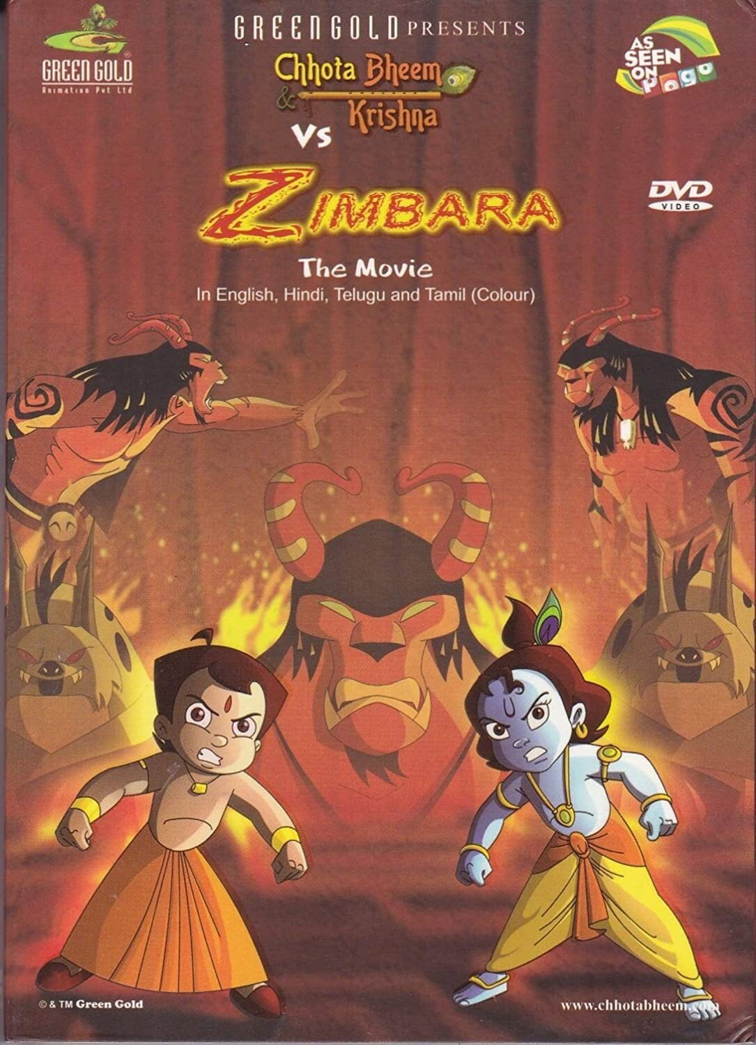 Chhota Bheem: Krishna vs Zimbara (2013) poster