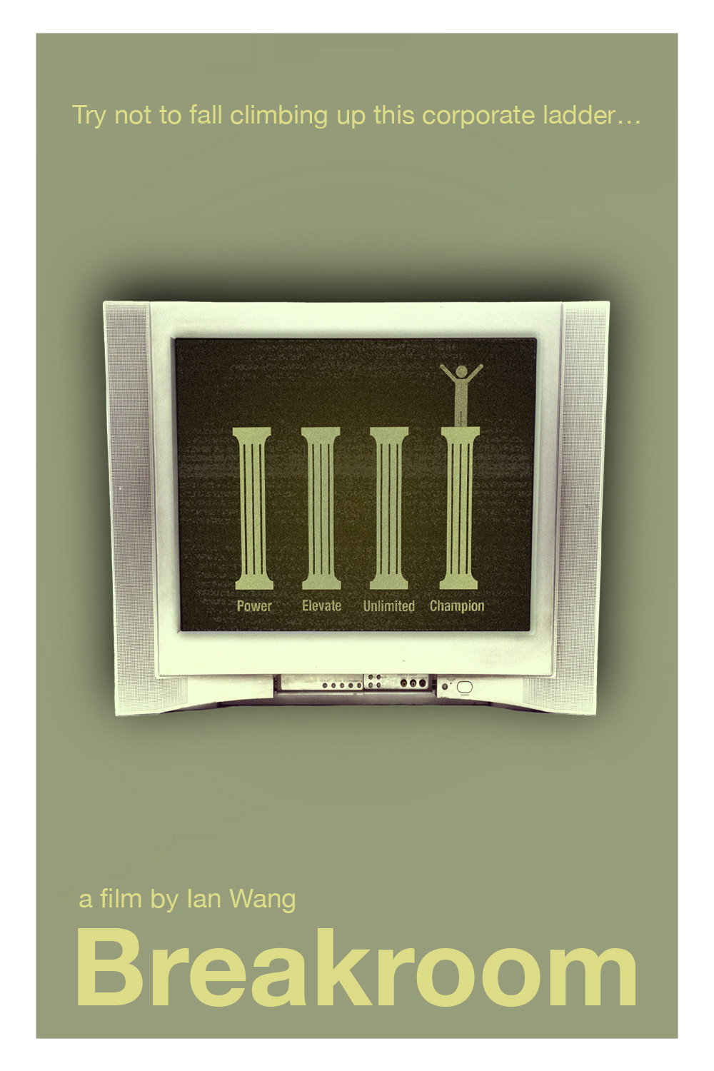 Breakroom (2026) poster
