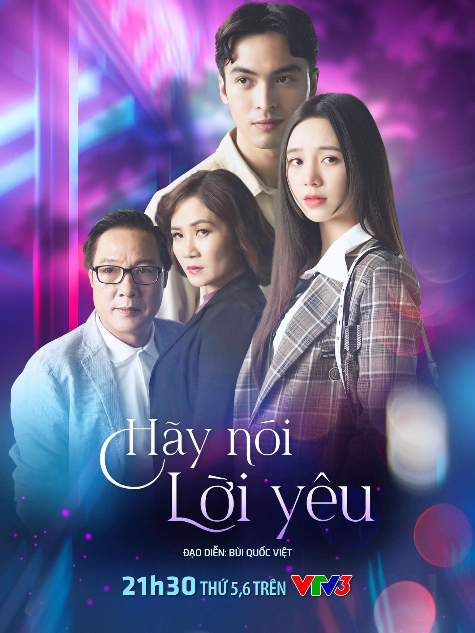 Hãy nói lời yêu (2021) poster