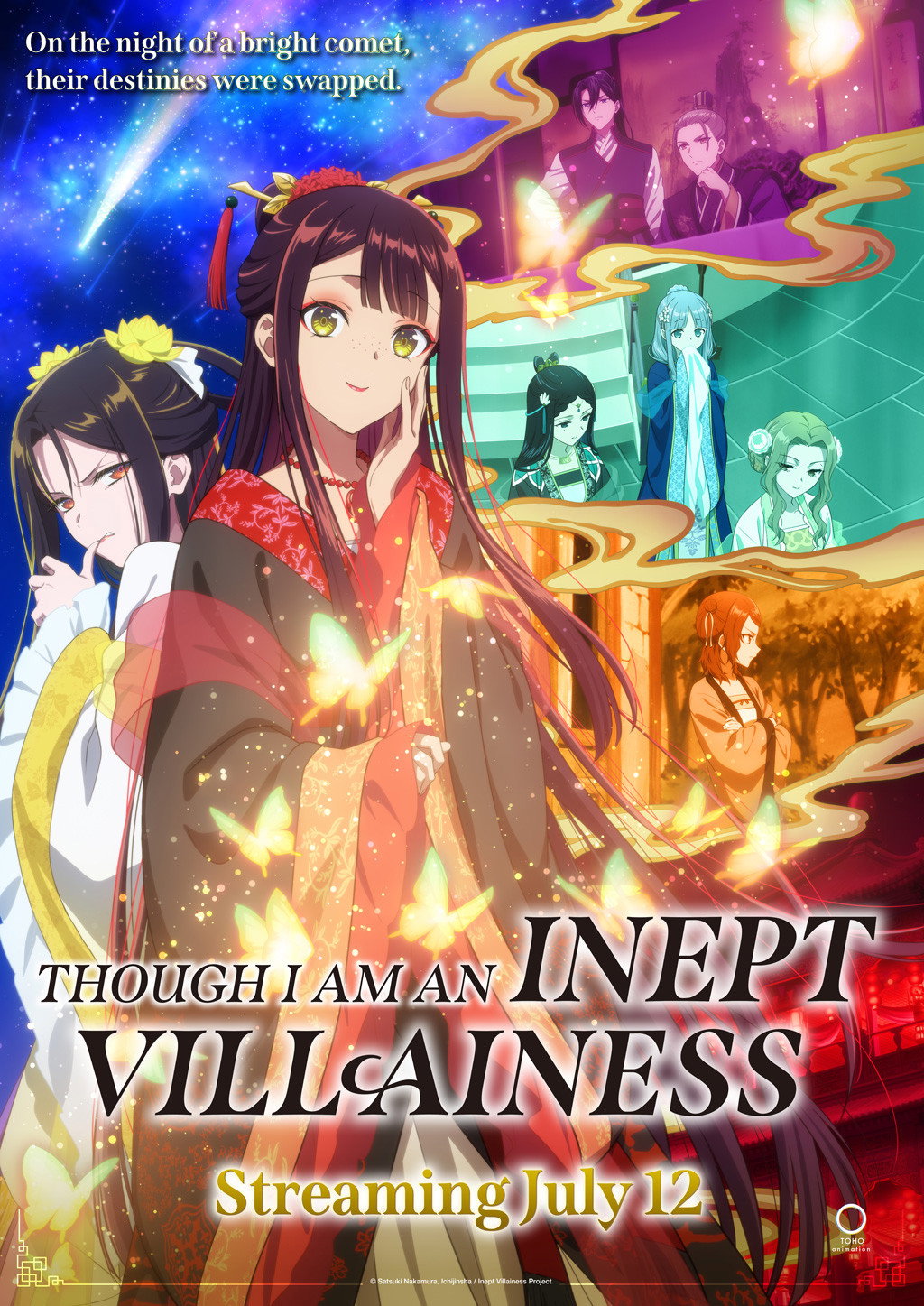 Though I Am an Inept Villainess (2026) poster