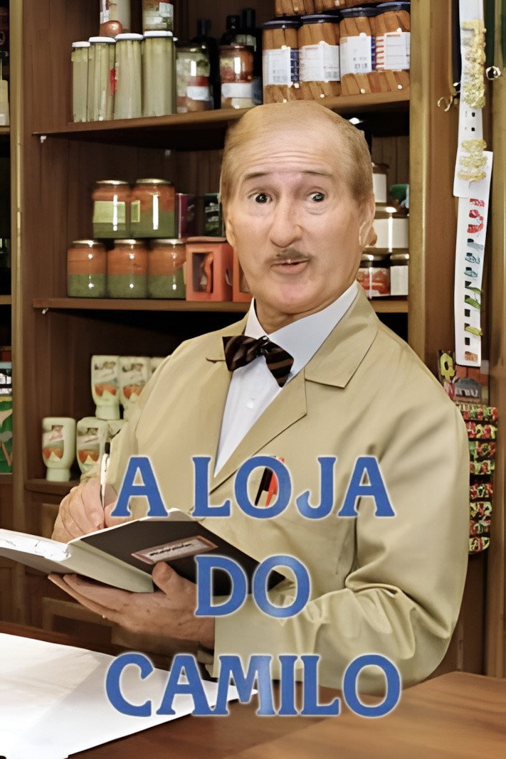 A Loja do Camilo (1999) poster