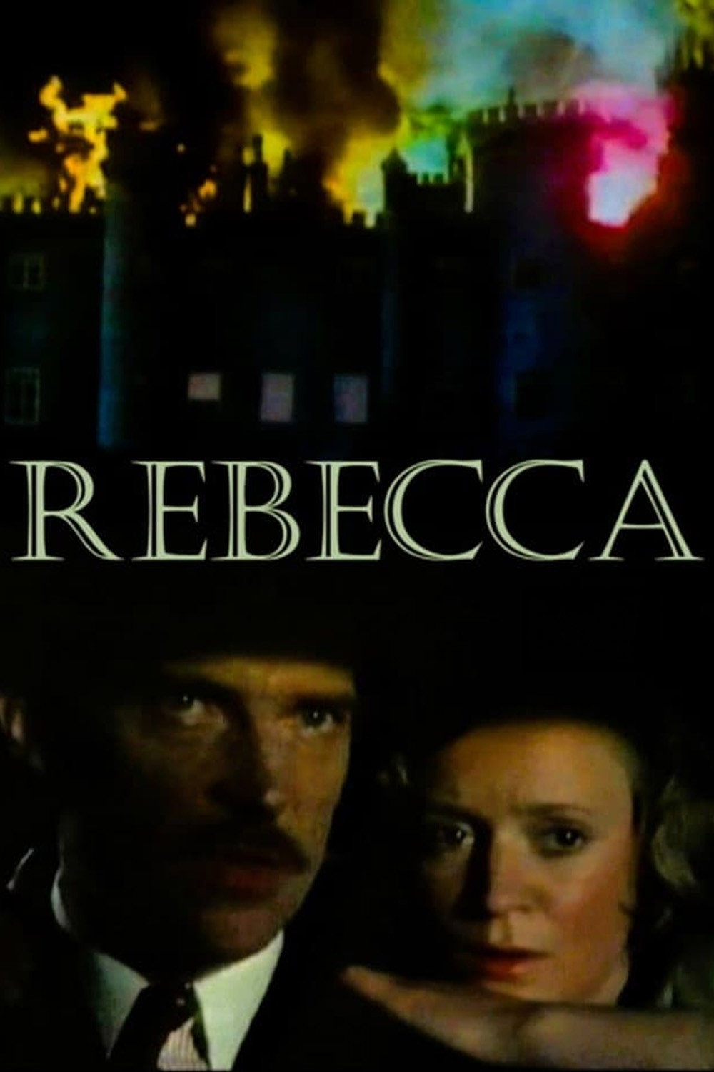 Rebecca (1979) poster