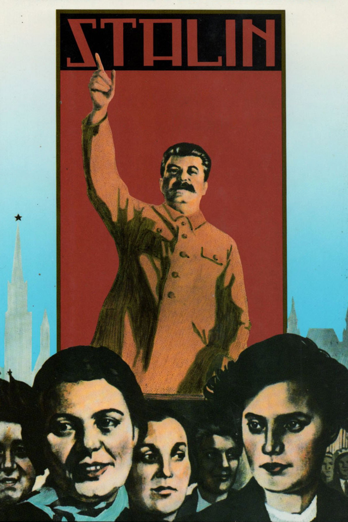 Stalin (1990) poster