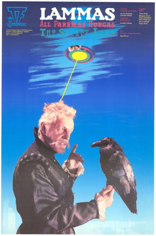 Lamb in the Down Right Corner (1992) poster