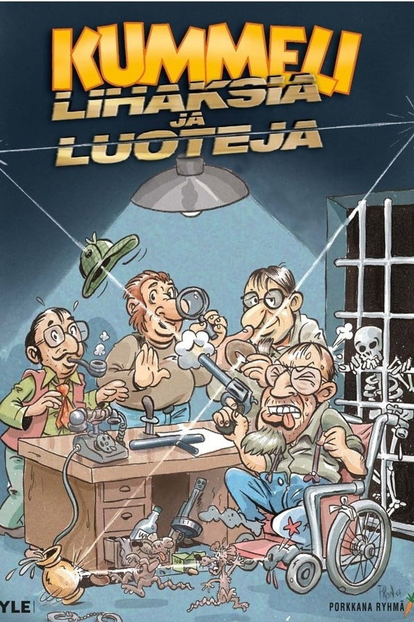 Lihaksia ja luoteja (1996) poster