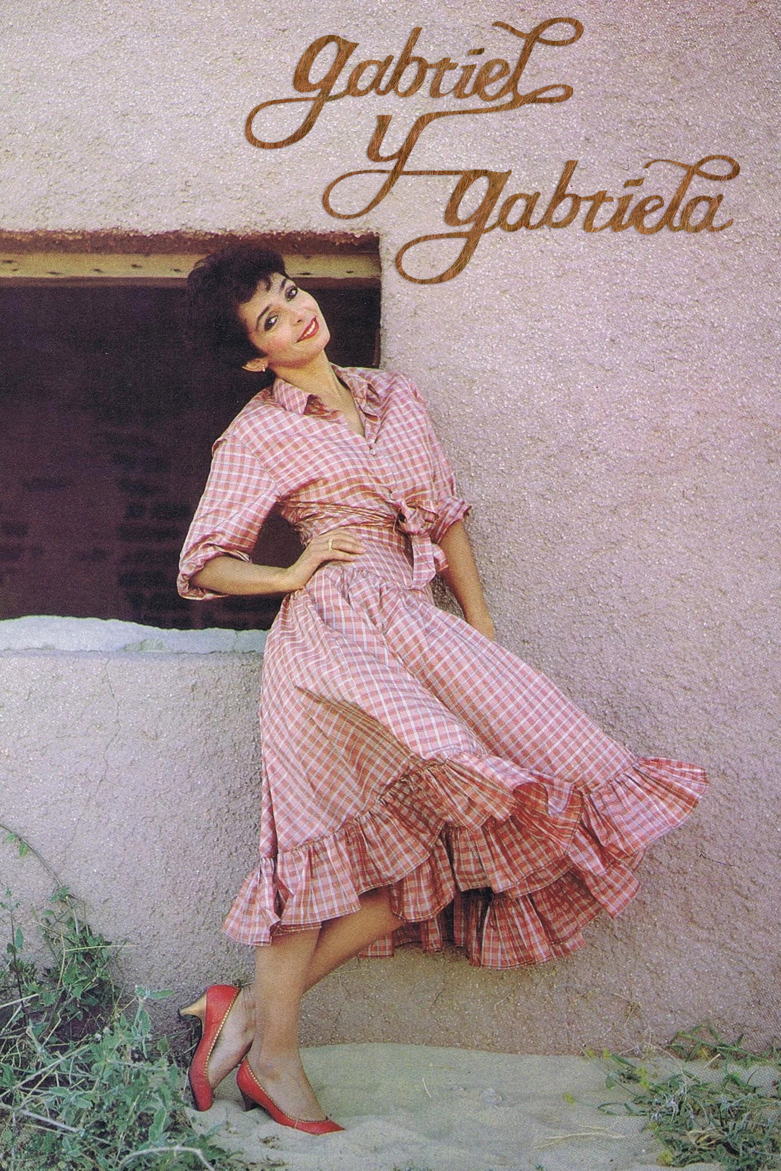 Gabriel y Gabriela (1982) poster