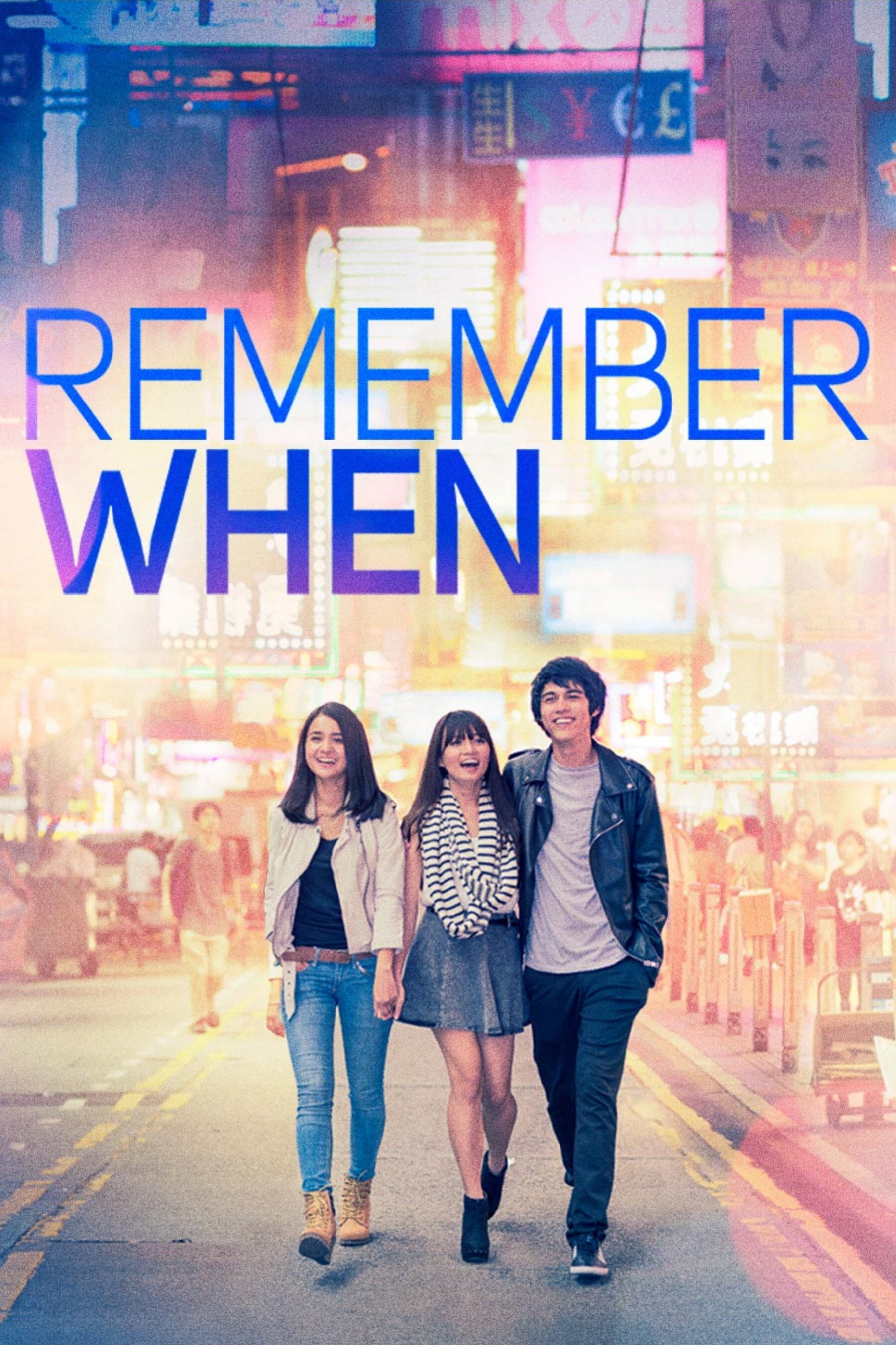 Remember When (2014) poster