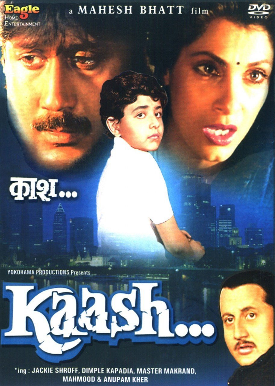 Kaash (1987) poster