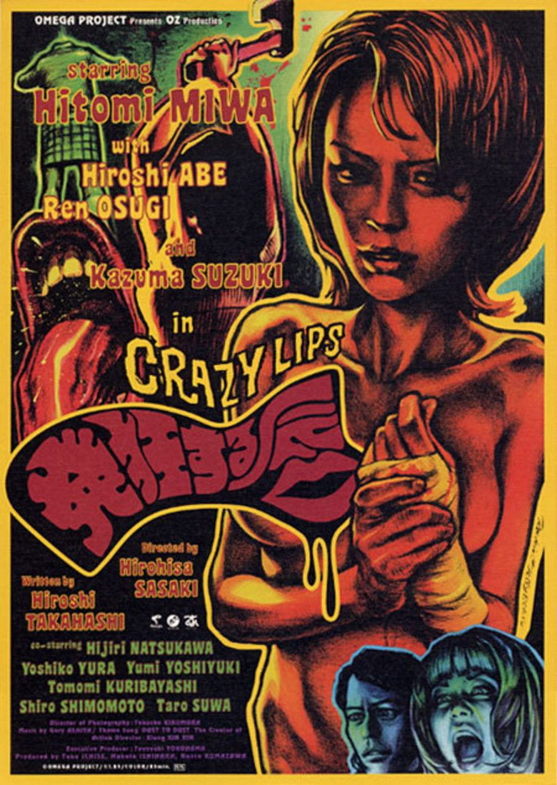 Crazy Lips (2000) poster