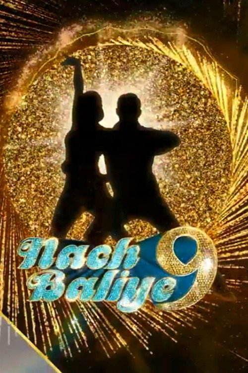 Nach Baliye (2005) poster