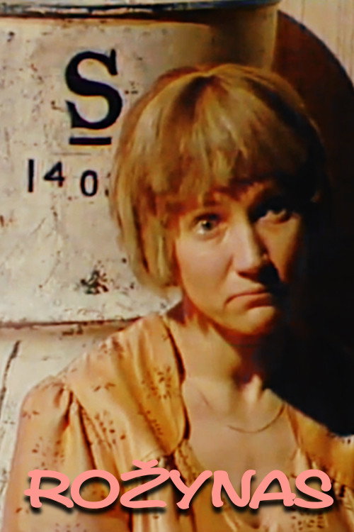 Rosary (1981) poster